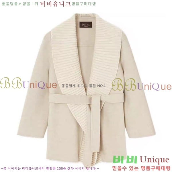 ���� �η�**�� ��� ������ ��Ŷ LP3343024-3