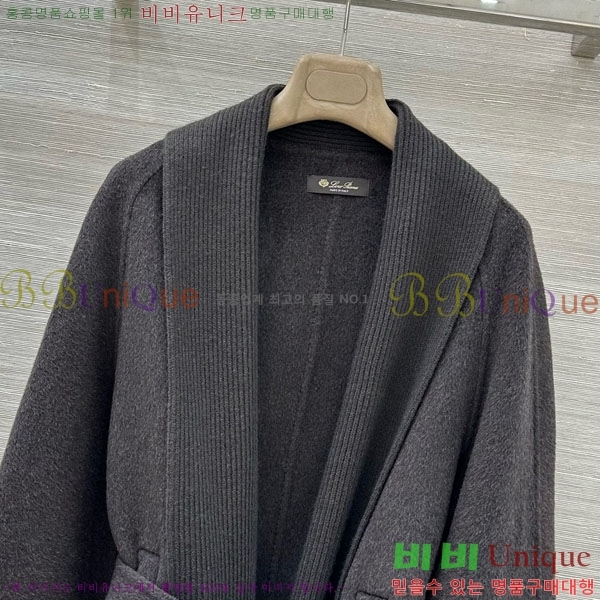 ���� �η�**�� ��� ������ ��Ŷ LP3343024-4