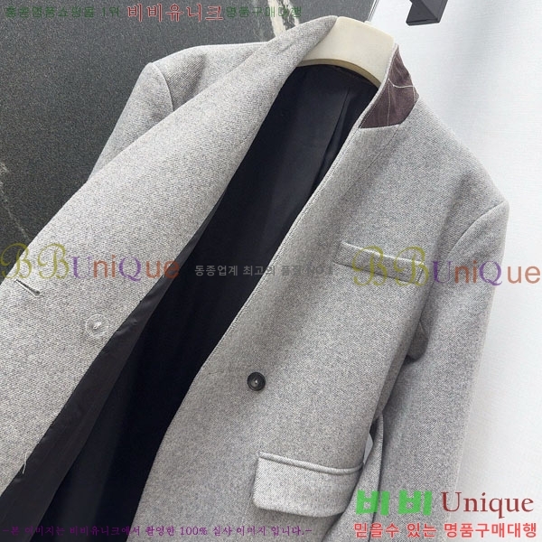 ���� ���ڷ� ��ġ�ڸ� ��Ʈ ���� BC322304-9