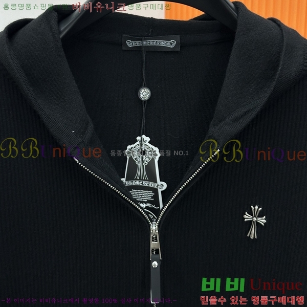 ���� ũ������ ��Ŷ ��Ʈ CH436278