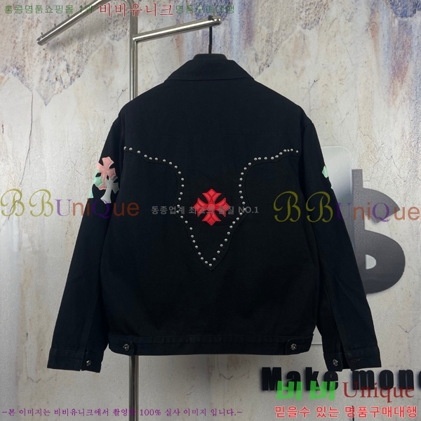 ���� ũ������ ��Ŷ CH435468