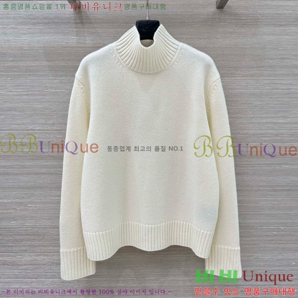 ���� �η�**�� ������ LP3345076-3