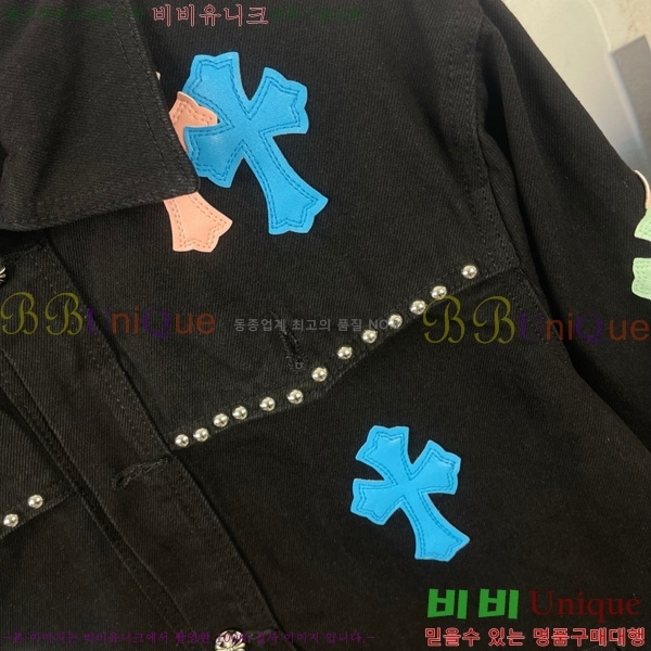 ���� ũ������ ��Ŷ CH435468