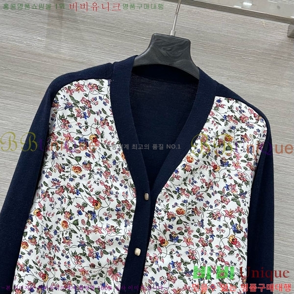 ���� �η�**�� ������ ����� LP3343024-11