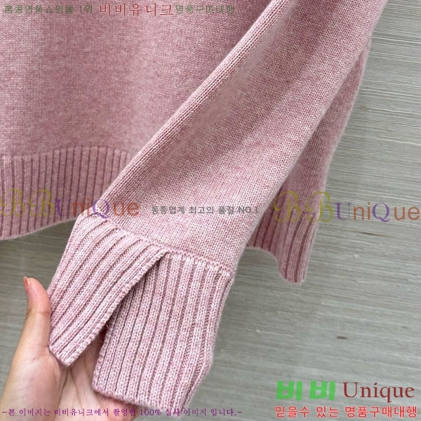 ���� �η�**�� ������ LP3345076-5