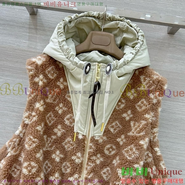 ���� ���̺��� �þ �� ���� ���� LV345066-1