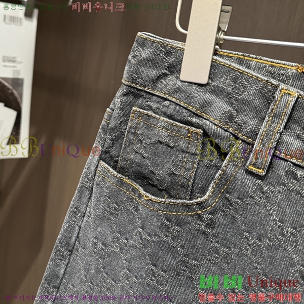 ���� ���� û���� GU246870