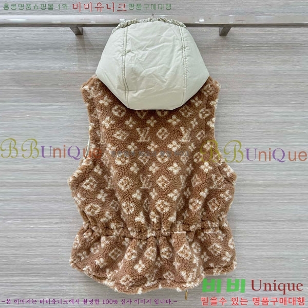 ���� ���̺��� �þ �� ���� ���� LV345066-1