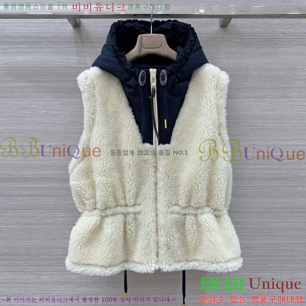 ���� ���̺��� �þ �� ���� ���� LV345066-2