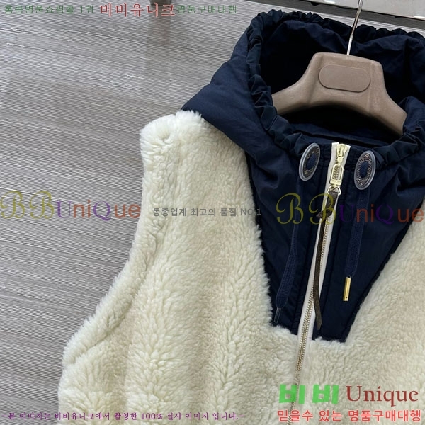 ���� ���̺��� �þ �� ���� ���� LV345066-2