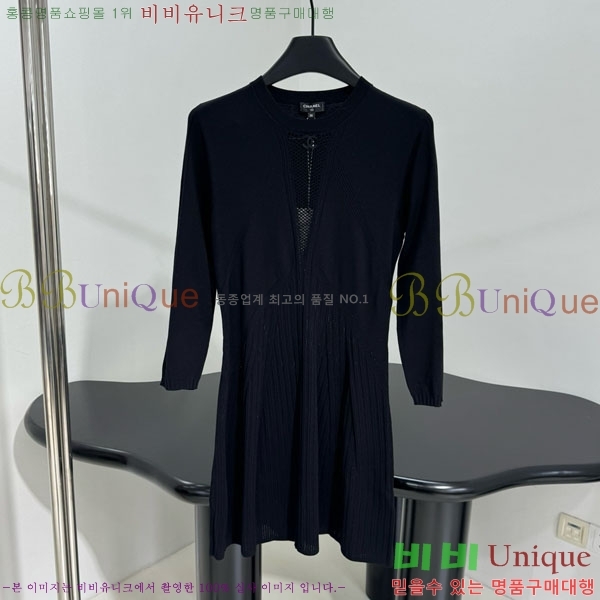 ���� ��* ���ǽ� CH44556-4