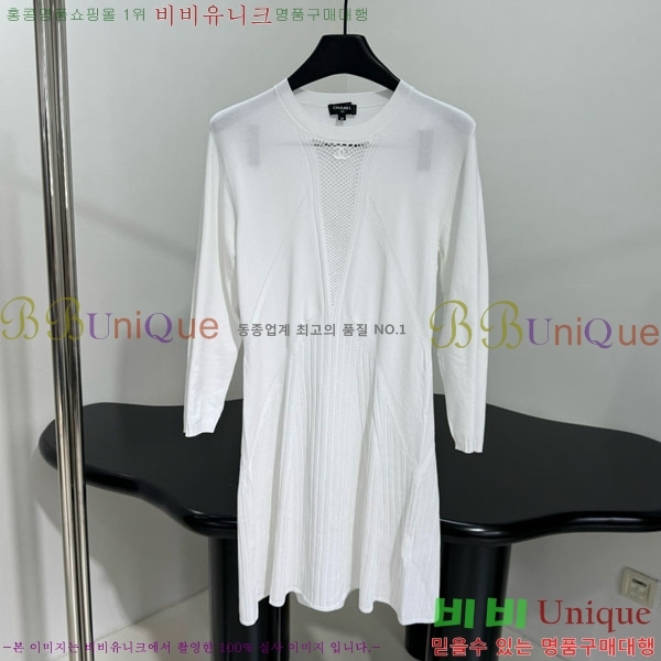 ���� ��* ���ǽ� CH44556-5