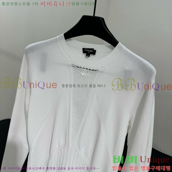 ���� ��* ���ǽ� CH44556-5