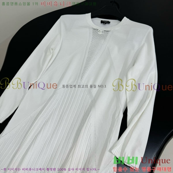 ���� ��* ���ǽ� CH44556-5