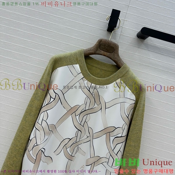 ���� �η�**�� ������ LP3345076-9