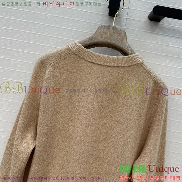 ���� �η�**�� ������ LP3345076-10