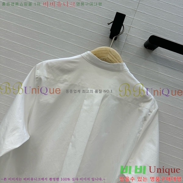 ���� ��� ���� DO345033-3