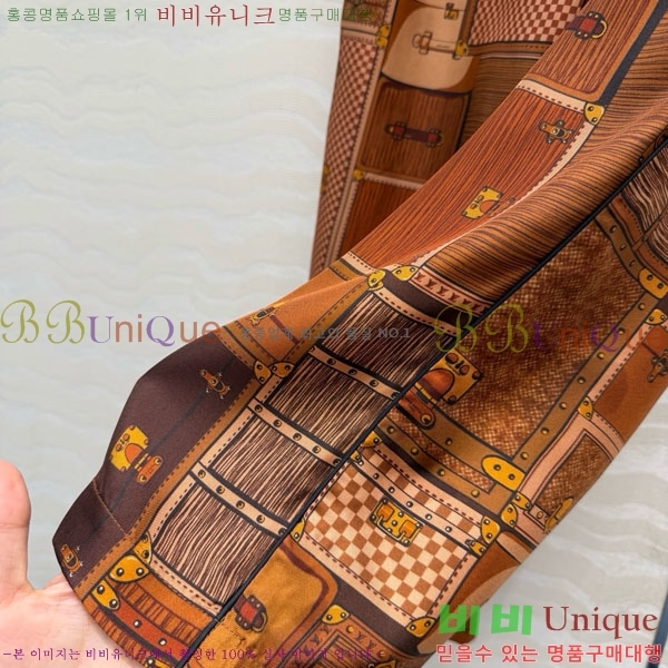 ���� ���̺��� ���� LV223405-6