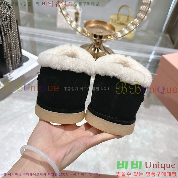 ���� �̿�̿� ���� 33MU902310-4