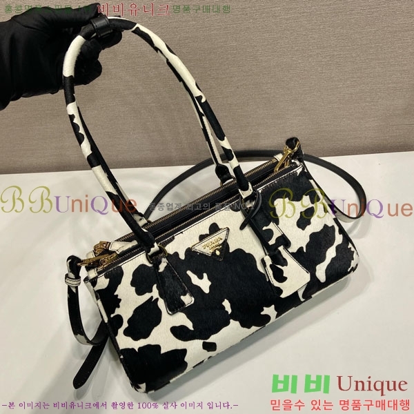 #����� �������� �̵�� 1BA457-101