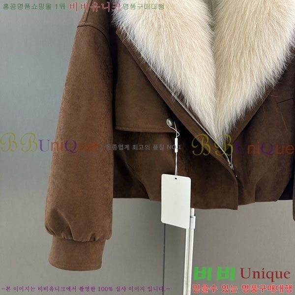 ���� ��**�� ��� �þ �� ���� �ٿ� �е� MAX2345302-18