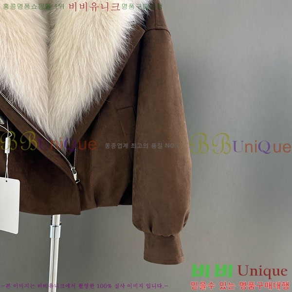 ���� ��**�� ��� �þ �� ���� �ٿ� �е� MAX2345302-18