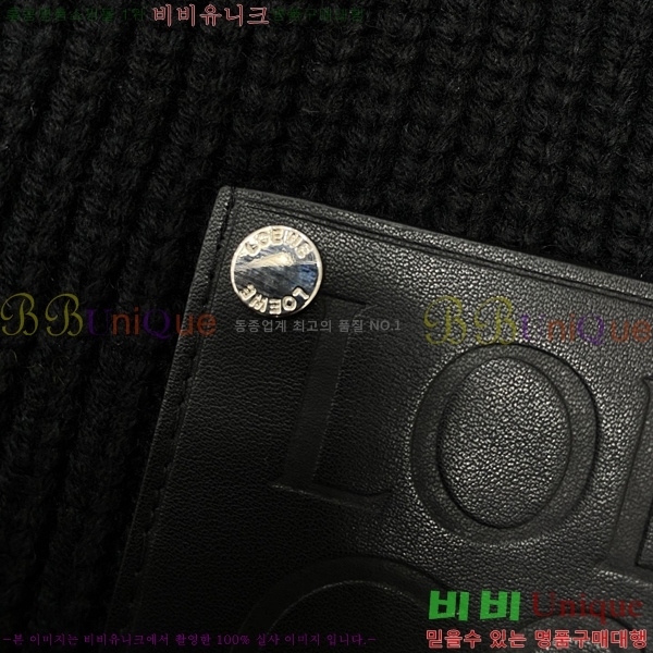 ���� �ο��� ��Ŷ ��Ʈ LWE5423671