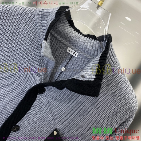 ���� �ο��� ��Ŷ ��Ʈ LWE5423671