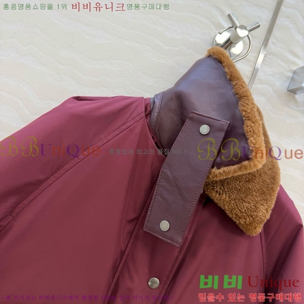 ���� �ο��� �ٿ� �е� ���� LOW34054-5