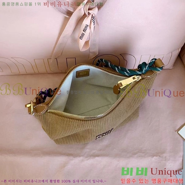 #�̿�̿� �ڵ���� �Ŀ�ġ 5NE841-401