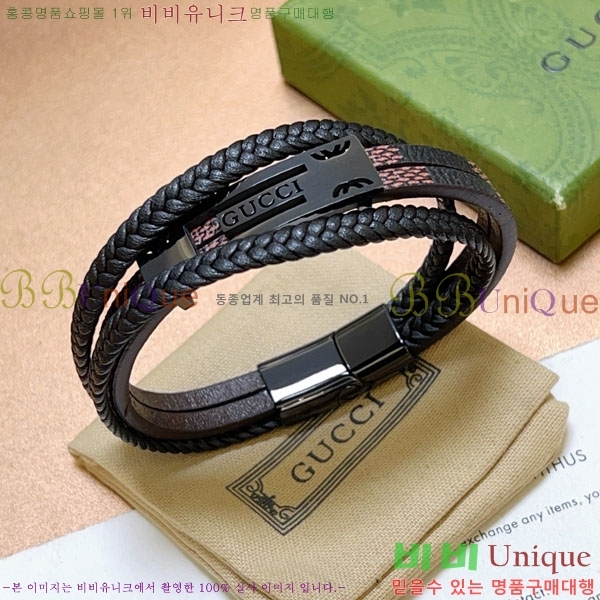 �������� ���� ���� G12U4356-4