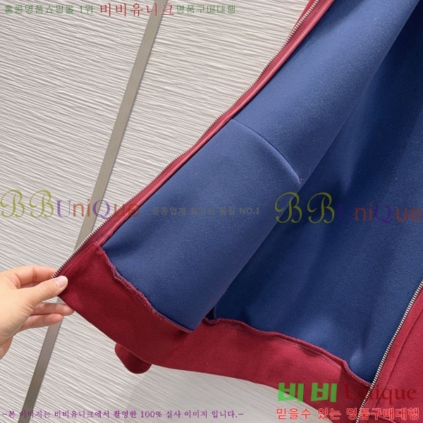 ���� ���� �ĵ�Ƽ ��Ŷ GUC11288-5