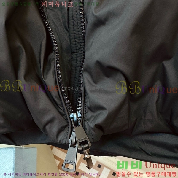 ���� ��**�� �ٿ� �е� MAX2345302-6