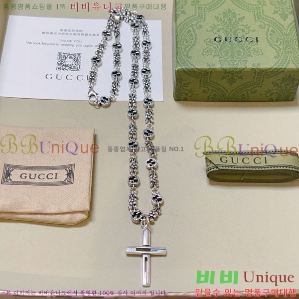 ���� ����� GU34566-9