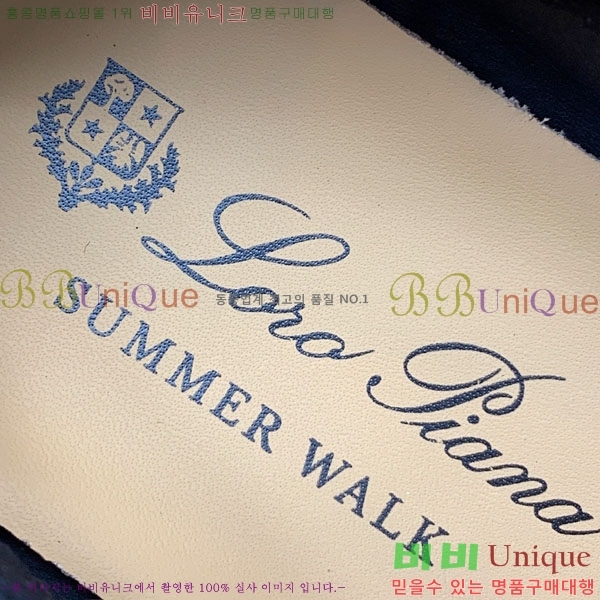 �η��ǾƳ� ��� ���� ��ũ ���� 38LP498900-1