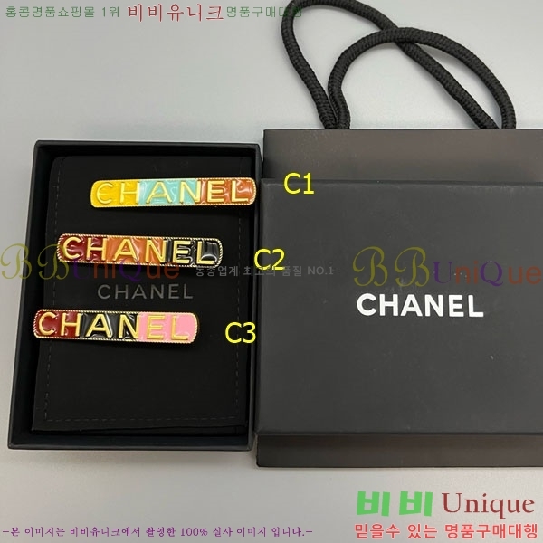 ���� ��* ��� ������ CH6612340-6