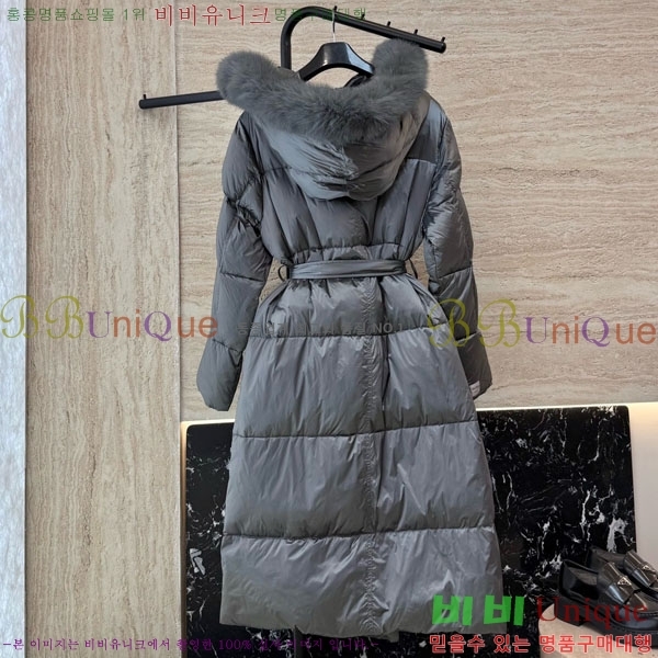 ���� ��**�� �� �ٿ� �е� MAX2345302-9