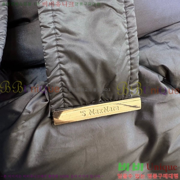 ���� ��**�� �� �ٿ� �е� MAX2345302-9