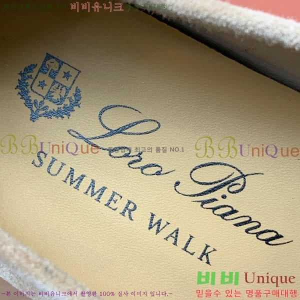 �η��ǾƳ� ��� ���� ��ũ ���� 38LP498900-3