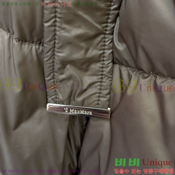 ���� ��**�� �� �ٿ� �е� MAX2345302-10