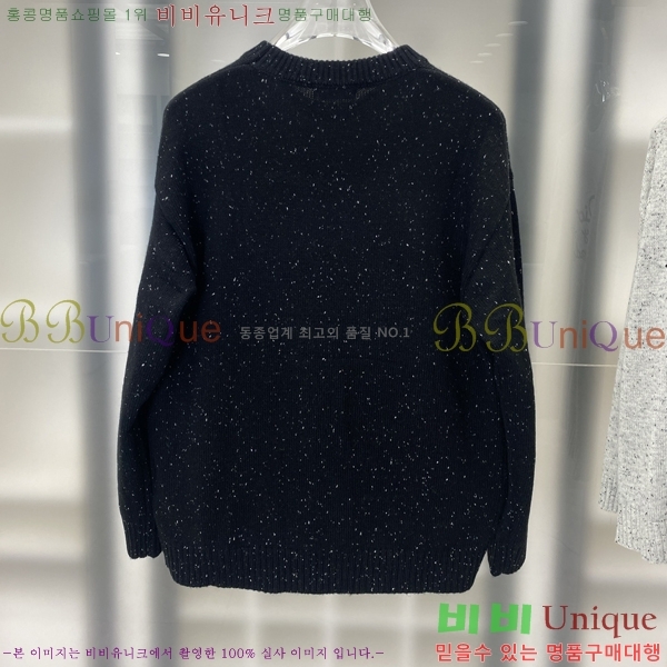 ���� ��� ������ D0749145