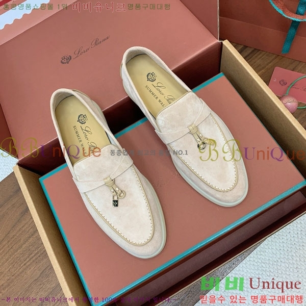 �η��ǾƳ� ��� ���� ��ũ ���� 38LP498900-7