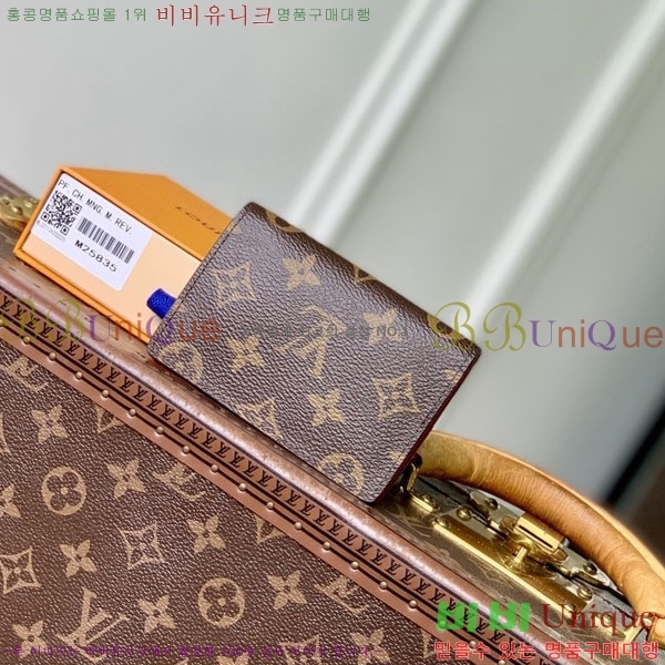 #���̺��� �������� ���ų����� ī������ M25835-101