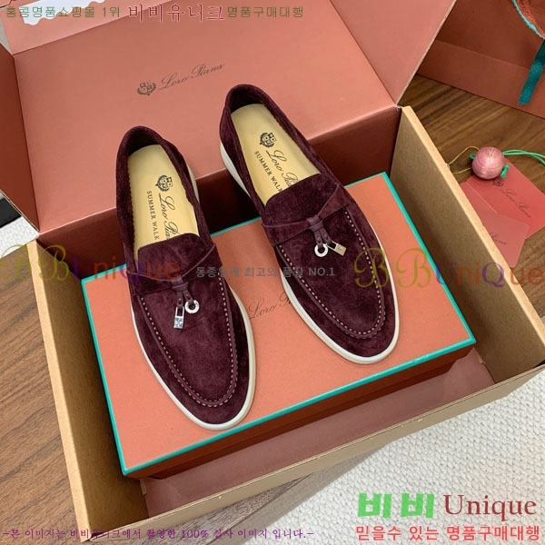 �η��ǾƳ� ��� ���� ��ũ ���� 38LP498901-1