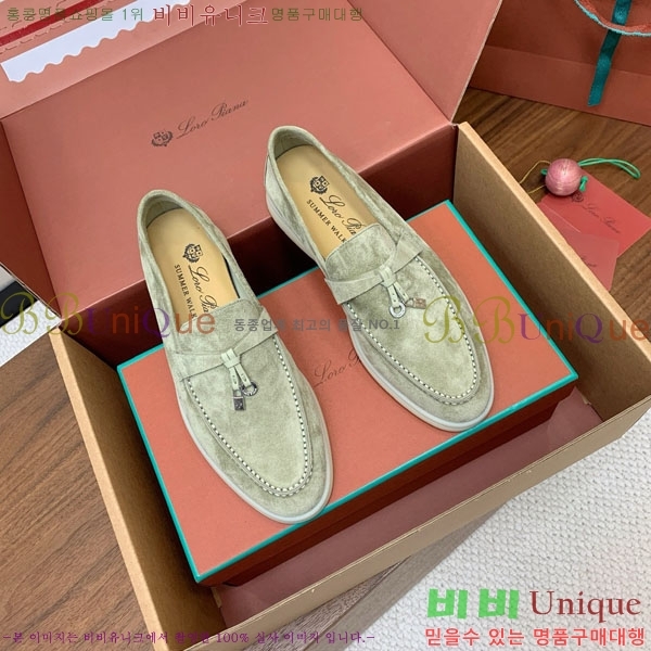 �η��ǾƳ� ��� ���� ��ũ ���� 38LP498901-2