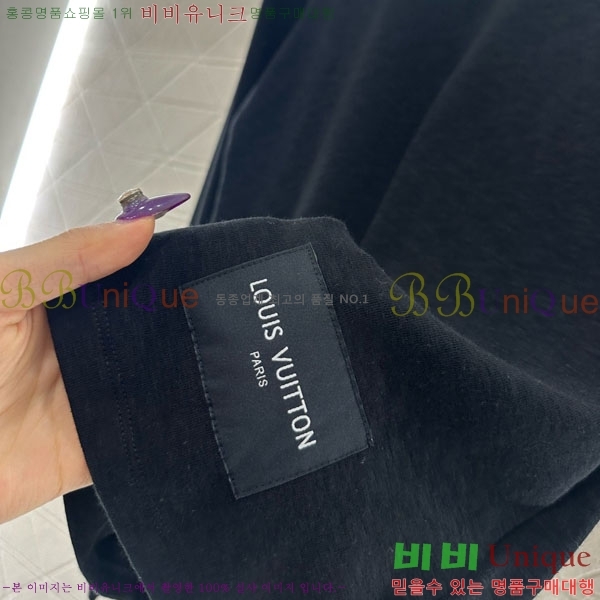 ���� ���̺��� ����Ƽ LV2345065-19