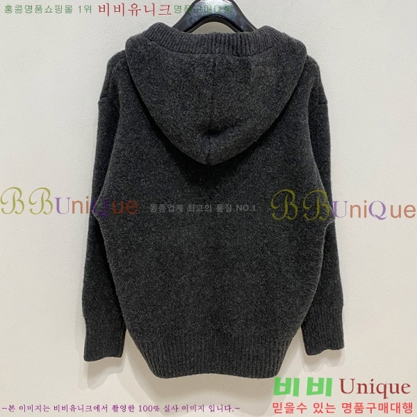 ���� ũ������ ������ CH834176-2