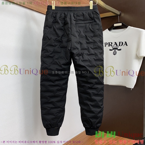 ���� ũ������ �ٿ� ���� CH4527863