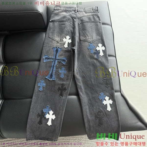 ���� ũ������ û���� CH245364-2