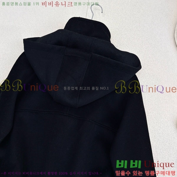 ���� �η�**�� ��Ŷ LP3343024-10